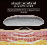 ماساژور قاعدگی بانوان،کمربند ماساژور،کمربند حرارتی قاعدگی